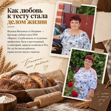 ����, ���������� � �����. ������� ��������� �� �������� ������ ������ ���� � ������ ��������� � �� �������� �� ��������� �������� ����