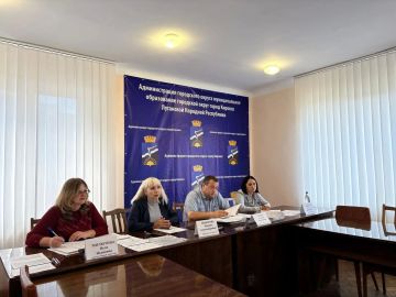 Интересы детей в приоритете: итоги очередного заседания комиссии