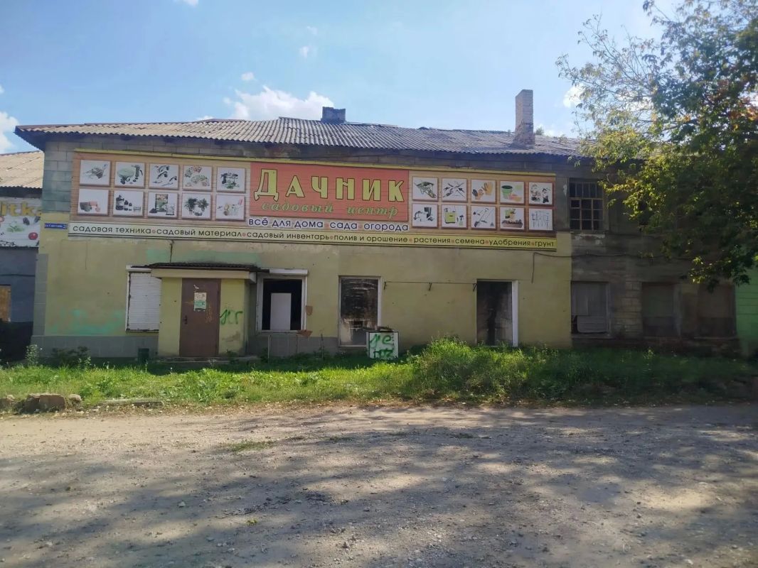 Администрация городского округа муниципальное образование городской округ город Первомайск Луганской Народной Республики устанавливает собственников коммерческих объектов недвижимого имущества, имеющего признаки бесхозяйного... Администрация городского округа муниципальное образование городской округ город Первомайск Луганской Народной Республики устанавливает собственников коммерческих объектов недвижимого имущества, имеющего признаки бесхозяйного...