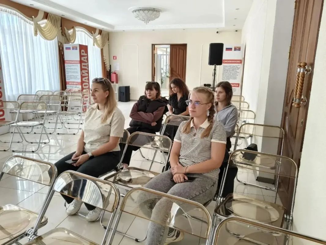 07.09.2026 состоялось заседание Молодежного совета при Администрации Новоайдарского муниципального округа 07.09.2026 состоялось заседание Молодежного совета при Администрации Новоайдарского муниципального округа
