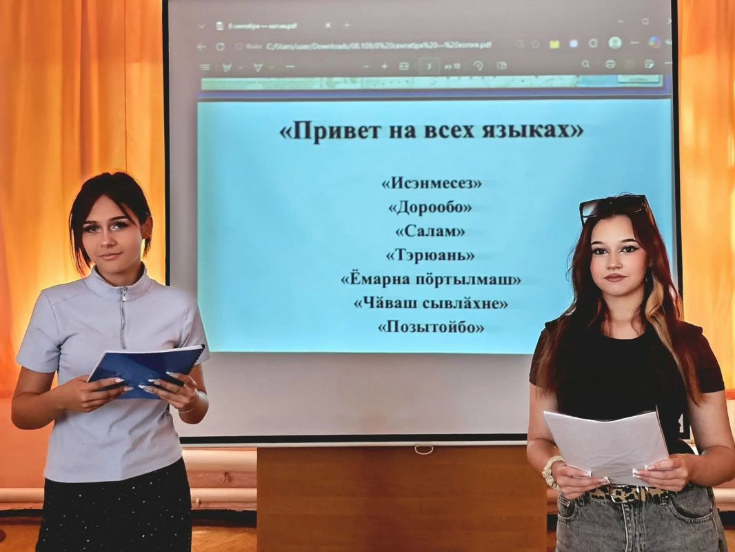 В Брянковском колледже ЛГПУ в День языков народов Российской Федерации был проведён интеллектуальный праздник «Язык – душа народа» В Брянковском колледже ЛГПУ в День языков народов Российской Федерации был проведён интеллектуальный праздник «Язык – душа народа»