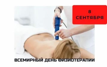��������� ���� ������������: �� ��� ������, � ��� �����