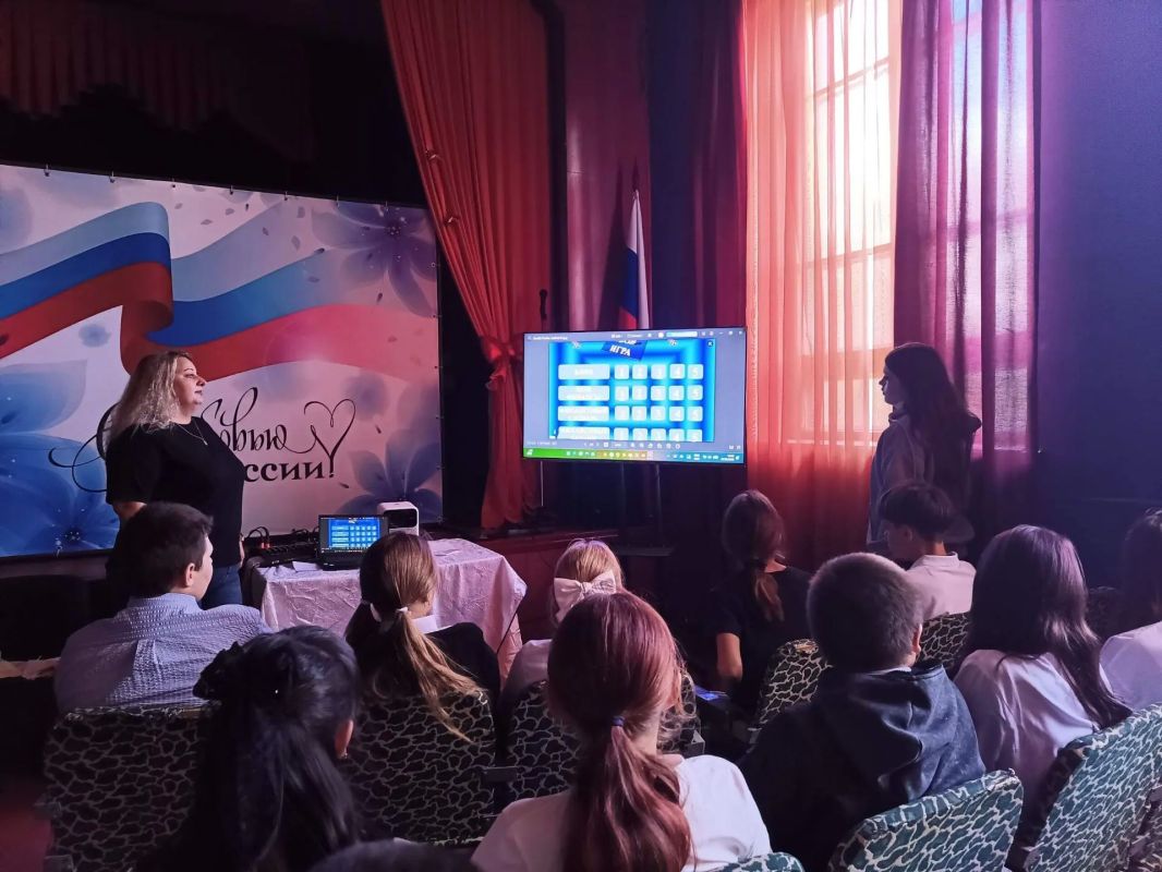 В учреждениях культуры городского округа прошли мероприятия В учреждениях культуры городского округа прошли мероприятия