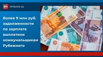 ����� 9 ��� ������ ������������� �� �������� ��������� �������������� ���������