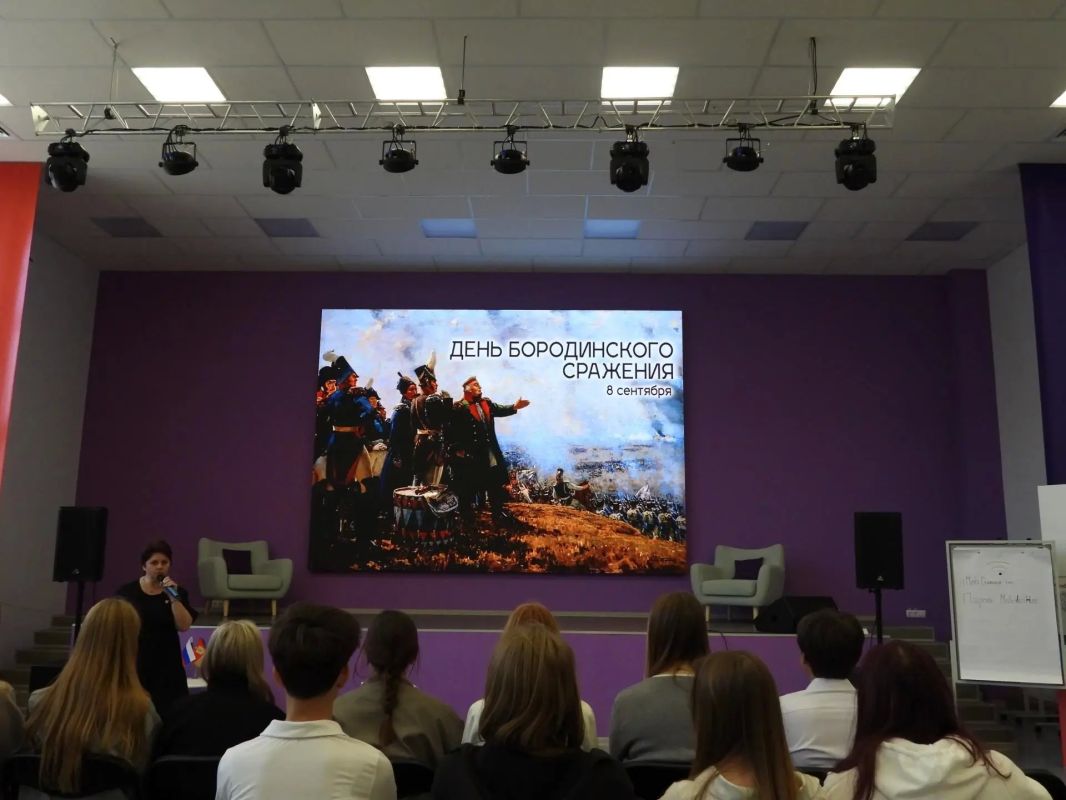 Бородино: поле русской славы — итоги встречи Бородино: поле русской славы — итоги встречи
