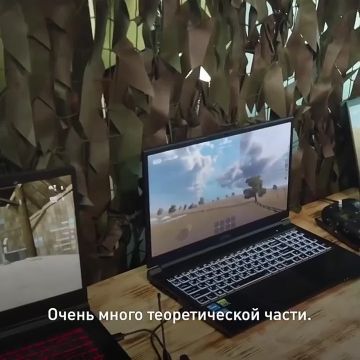 �� ��� ����, �� ���������, ����� ����� ����� � ������������ ����