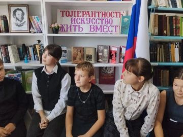 Православие о толерантности