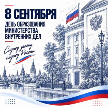 224 ���� �� ������ ���� � �������: ��� �������� ���� ��������