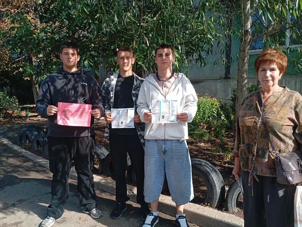В библиотеках городского округа город Ровеньки прошли мероприятия В библиотеках городского округа город Ровеньки прошли мероприятия