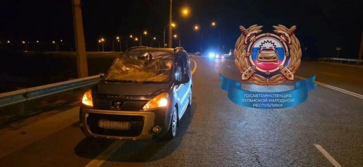 Полицейские устанавливают обстоятельства трёх ДТП в Краснодонском округе Полицейские устанавливают обстоятельства трёх ДТП в Краснодонском округе