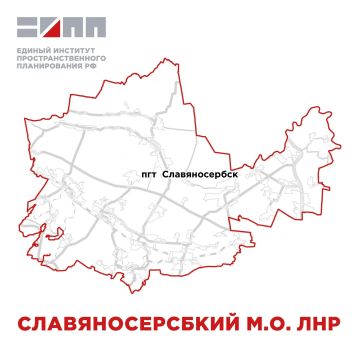 В СЛАВЯНОСЕРБСКОМ МУНИЦИПАЛЬНОМ ОКРУГЕ ЛНР ПРЕДЛАГАЕТСЯ ПОСТРОИТЬ ПЕШЕХОДНЫЙ МОСТ ЧЕРЕЗ РЕКУ СЕВЕРНЫЙ ДОНЕЦ