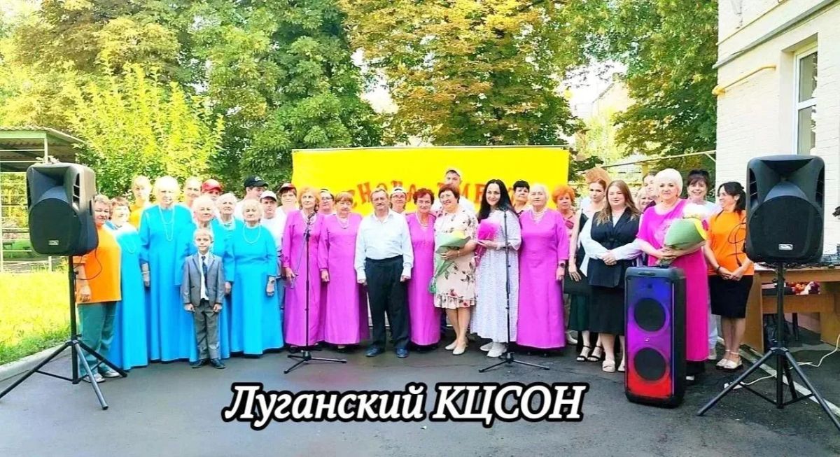 «Активное долголетие» в КЦСОН: яркое начало нового учебного сезона «Активное долголетие» в КЦСОН: яркое начало нового учебного сезона