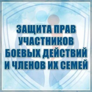 Анна Сорока: Аппарат Уполномоченного по правам человека в ЛНР помог вдове военнослужащего ВС РФ разблокировать полагающиеся ей выплаты