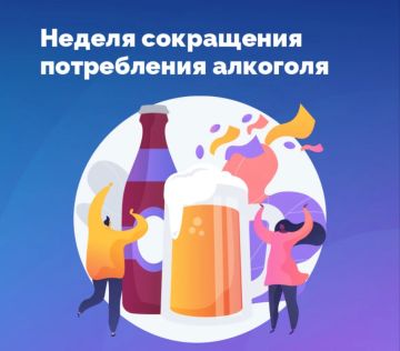 Ранняя диагностика — спасение жизни