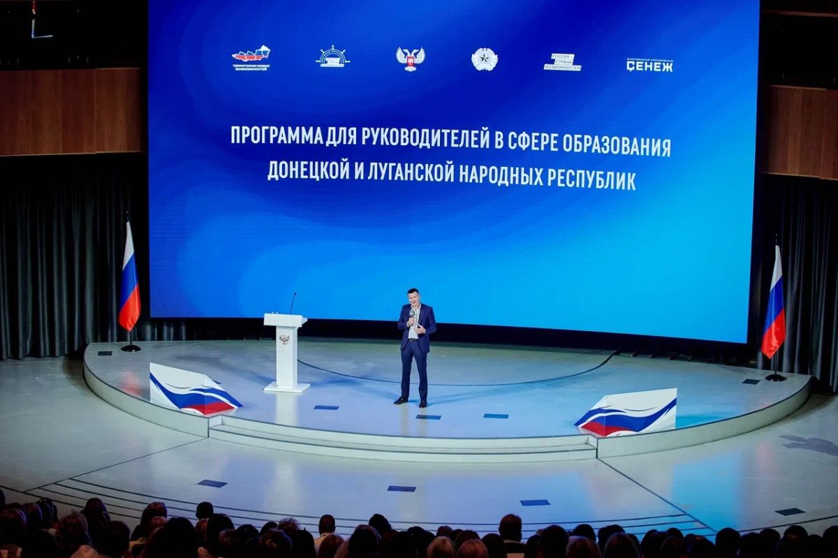 Качественное образование начинается с команды! Качественное образование начинается с команды!