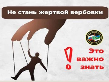���������� ������ �������������-��������������� �������� (�����) ������� �������� ������ �������