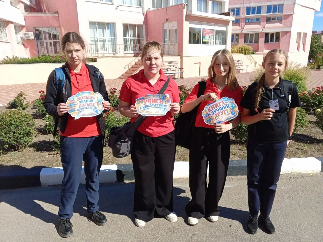 В «Библиопортале» прошёл урок ко Дню языков народов России В «Библиопортале» прошёл урок ко Дню языков народов России