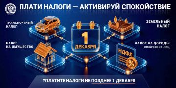 ����� ������ - ��������� �����������!