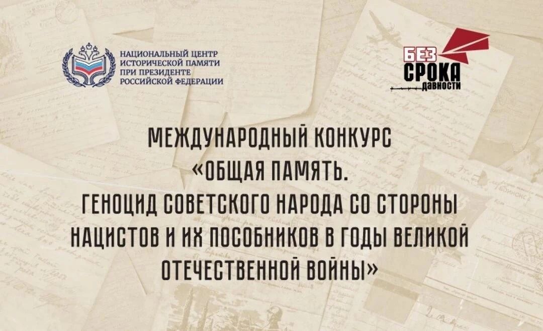Нелегальная занятость — угроза вашему настоящему и будущему Нелегальная занятость — угроза вашему настоящему и будущему