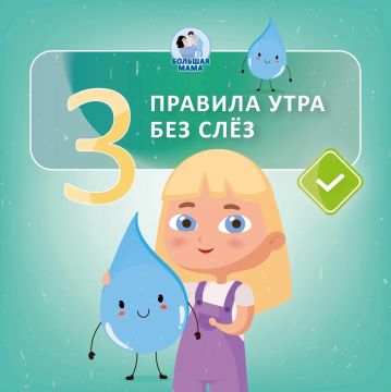 �������� ����� � ��� ��������� ��� ������� ������� �� ������ ������, �� � ���������