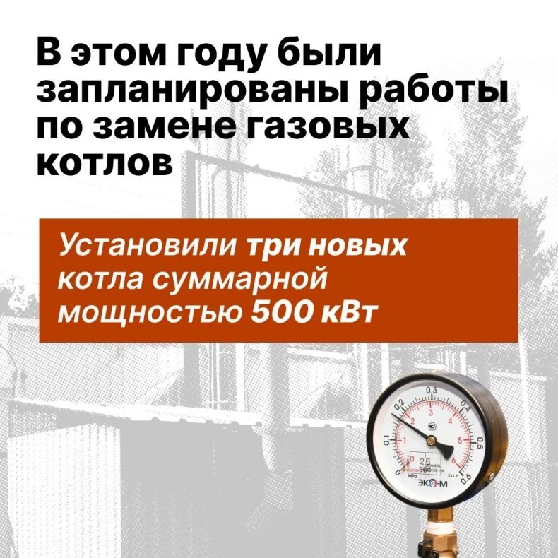 Красноярский край завершил работы в Калининской школе Красноярский край завершил работы в Калининской школе