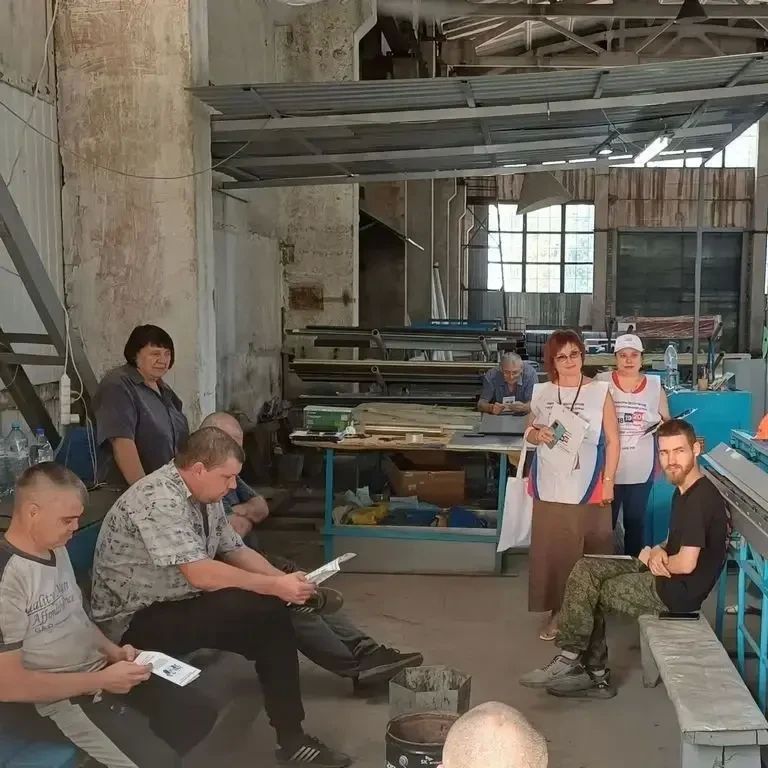 «ИнформУИК» продолжается: информируем на дому и на предприятиях! «ИнформУИК» продолжается: информируем на дому и на предприятиях!