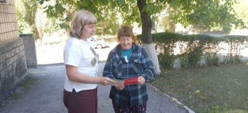 Сотрудники отдела жизнеобеспечения г. Вахрушево, г. Миусинск, пгт. Хрустальное управления развитием территорий Администрации провели разъяснительную работу с жителями о необходимости обязательного соблюдения особого...