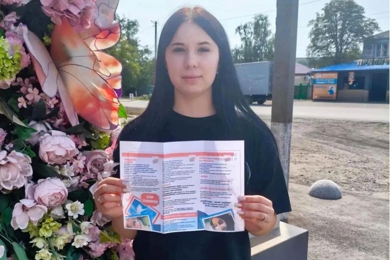 Информационную акцию «Терроризм – это зло человечества» провели в пгт Бирюково