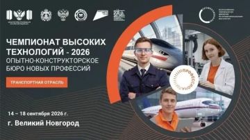 �������� ����� ���������� ������� ���������� � 2026 � ������� ���������!