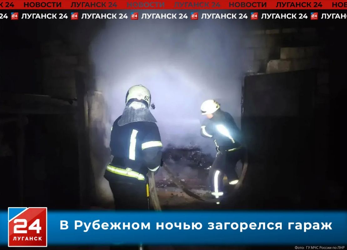 В Рубежном ночью загорелся гараж