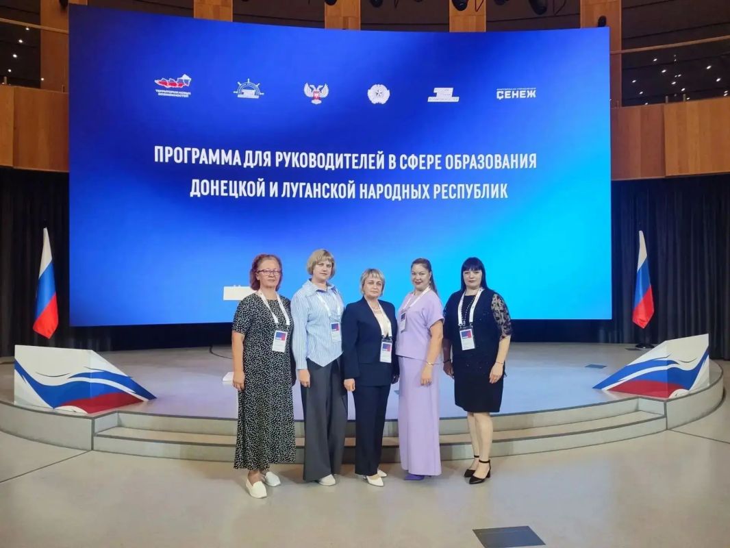 Педагоги Красного Луча приняли участие в образовательном мероприятии для руководителей в сфере образования Донецкой и Луганской Народных республик в г.Солнечногорск, в мастерской управления "Сенеж" Педагоги Красного Луча приняли участие в образовательном мероприятии для руководителей в сфере образования Донецкой и Луганской Народных республик в г.Солнечногорск, в мастерской управления "Сенеж"
