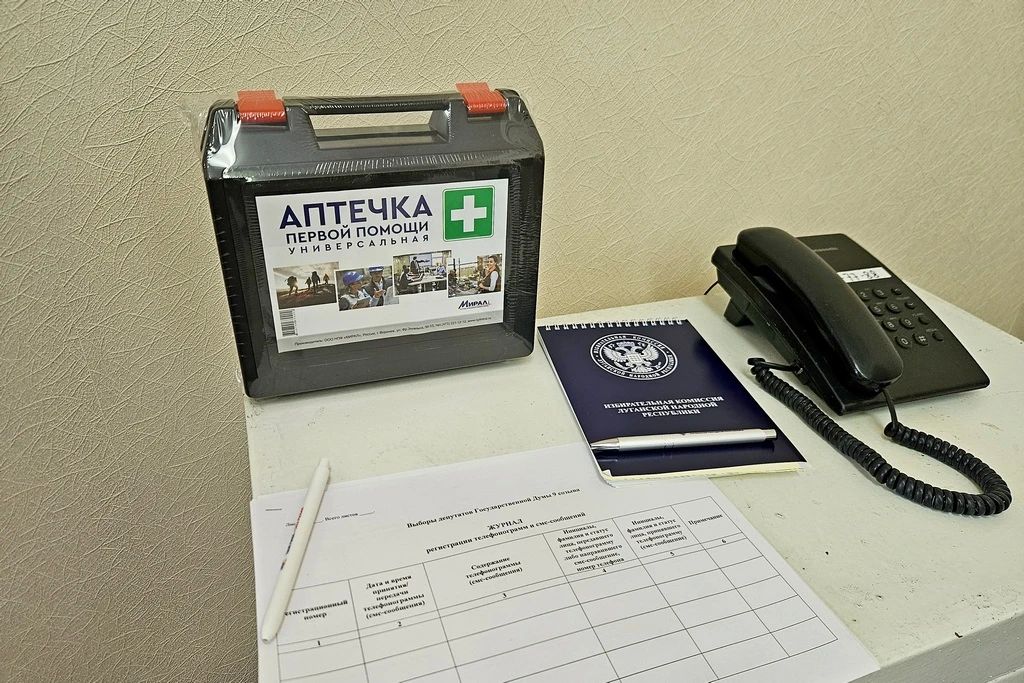 Председатель Избиркома ЛНР посетила открытие избирательного участка №20 Председатель Избиркома ЛНР посетила открытие избирательного участка №20
