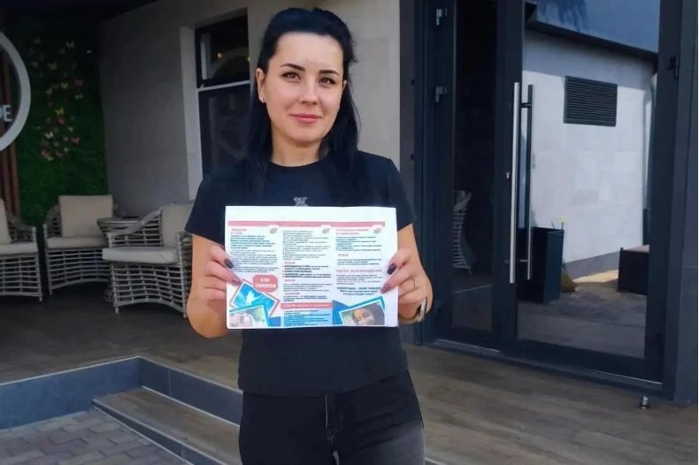 Информационную акцию «Терроризм – это зло человечества» провели в пгт Бирюково Информационную акцию «Терроризм – это зло человечества» провели в пгт Бирюково