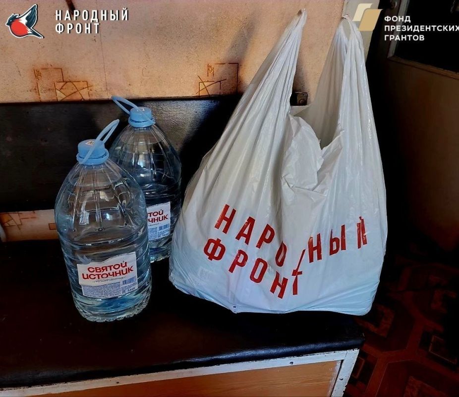 Команда Молодёжки НФ города Алчевск организовала выезд к нашим подопечным пожилым людям Команда Молодёжки НФ города Алчевск организовала выезд к нашим подопечным пожилым людям