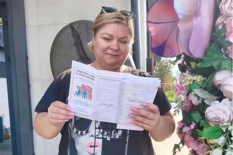 Информационную акцию «Терроризм – это зло человечества» провели в пгт Бирюково Информационную акцию «Терроризм – это зло человечества» провели в пгт Бирюково