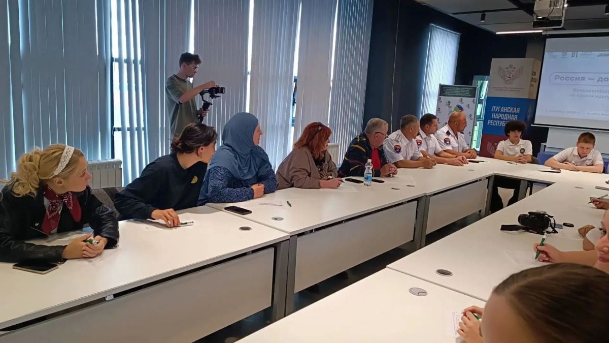 «Россия - дом народов»: в Луганске впервые прошел Всероссийский диктант на языках народов РФ «Россия - дом народов»: в Луганске впервые прошел Всероссийский диктант на языках народов РФ