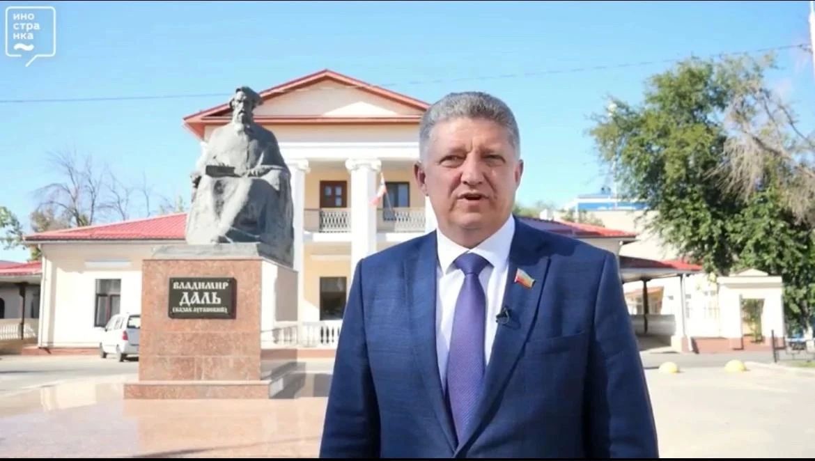 Любовь к родной речи и культуре: регионы России объединились в День языков народов РФ Любовь к родной речи и культуре: регионы России объединились в День языков народов РФ