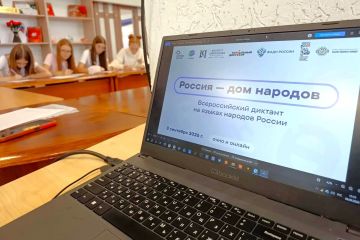 ������ ���� � ������ ������: ��� ��������� ��������� ����� ���������