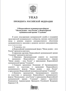 �������� ����� �������� ���� � ��������� ���������� �������������� ������ ������ ������ � ���� ������ � ��������� �������� ������ ���������