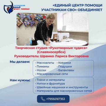 ���������� ������ ����� ������ ����� ���� ���������� �� ���, ���������� ���������� ��� � �� ������