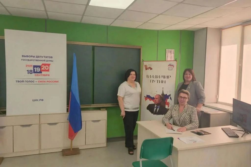 С 9 сентября все избирательные участки ЛНР начали работу С 9 сентября все избирательные участки ЛНР начали работу