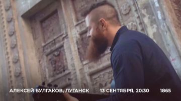 WarGonzo: Финальный аккорд «Весны» ждёт вас на «Смоленском квартирнике»