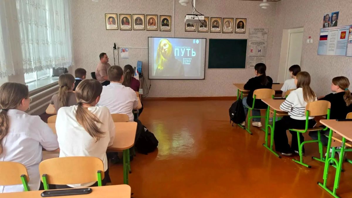 В Гречишкинской школе прошёл показ фильма о вреде наркотиков В Гречишкинской школе прошёл показ фильма о вреде наркотиков