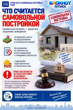 ��� ��������� ����������� ��������� � ���: ����������