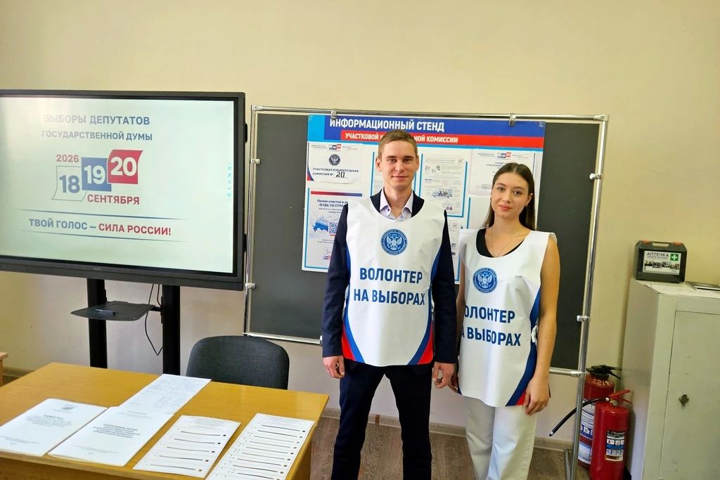 Председатель Избиркома ЛНР посетила открытие избирательного участка №20 Председатель Избиркома ЛНР посетила открытие избирательного участка №20