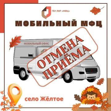 ��������� � ������� ��������� ������������