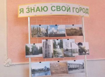 Я ЗНАЮ СВОЙ ГОРОД. Традиционно во второе воскресенье сентября Рубежное отмечает День города