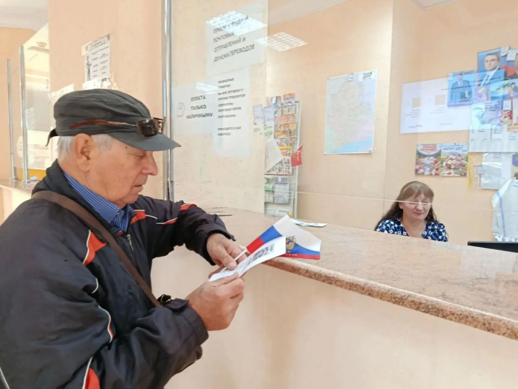 День города - праздник, который объединяет жителей всех поколений! День города - праздник, который объединяет жителей всех поколений!