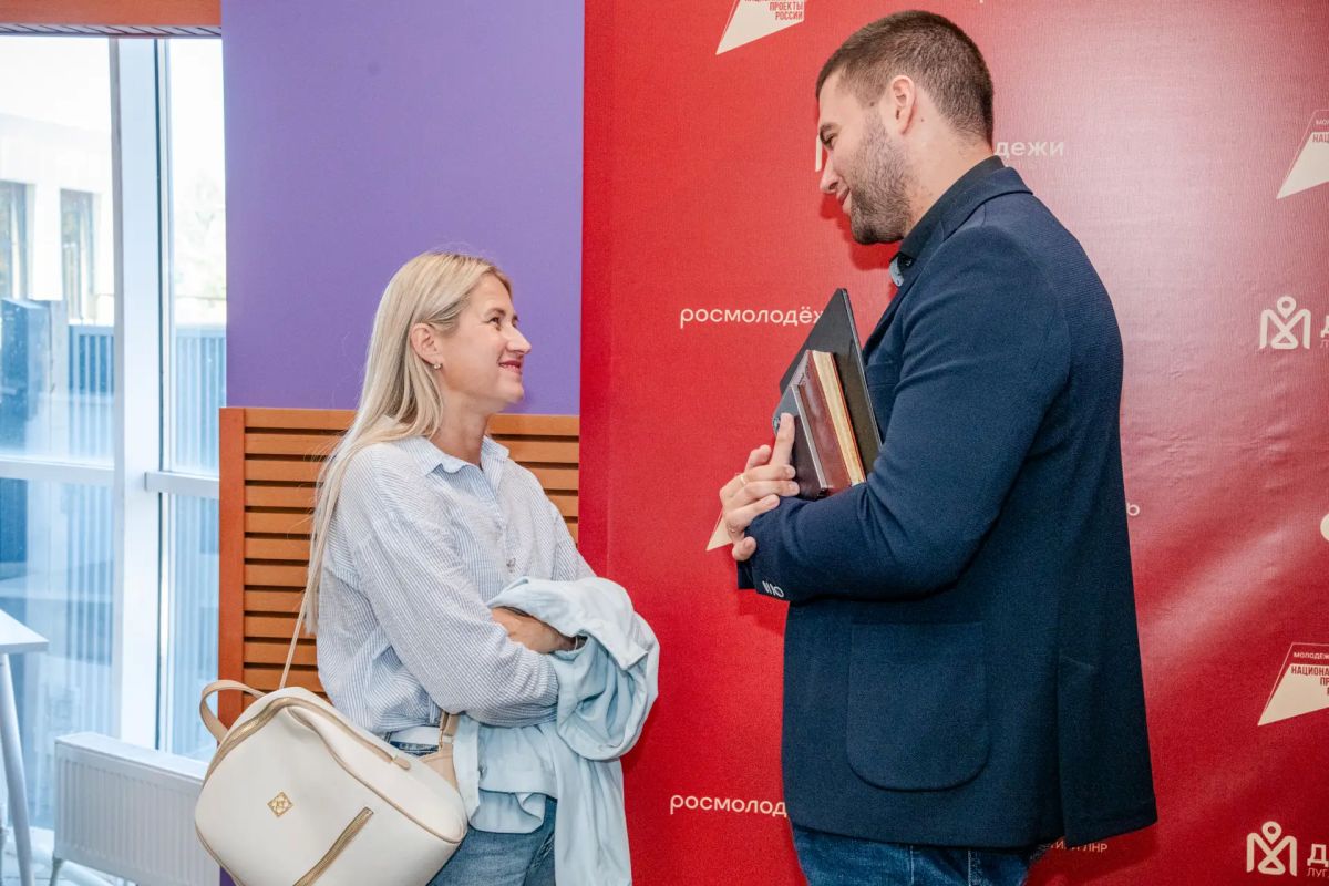 Гранты для НКО ЛНР: что изменится с 2027 года Гранты для НКО ЛНР: что изменится с 2027 года
