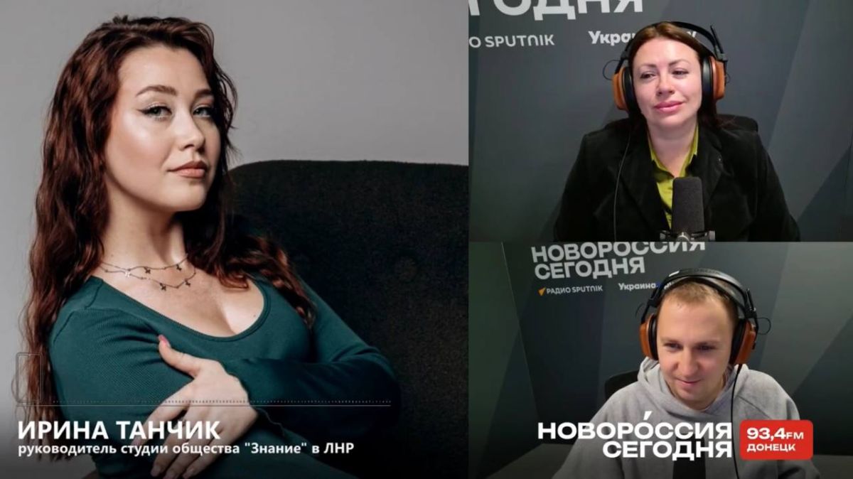 Где рождаются новые знания?